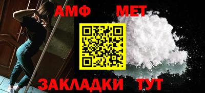 МДМА Кимры