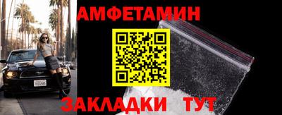кокаин перу Кинель