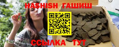 прущие крисы Кингисепп