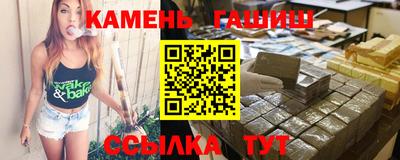 МДМА Кимры