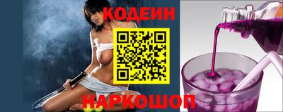 прущие крисы Кингисепп
