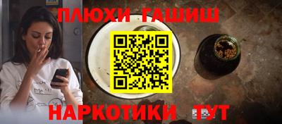 МДМА Кимры