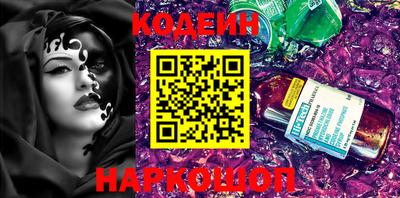 МДМА Кимры