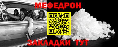 МДМА Кимры