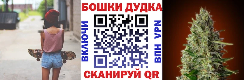 Канабис марихуана  Сызрань 